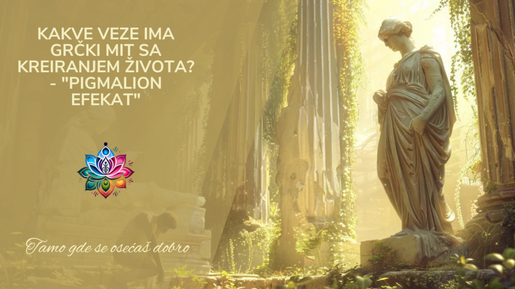 pigmalion efekat